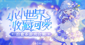 王俊凯狄仁杰剧照